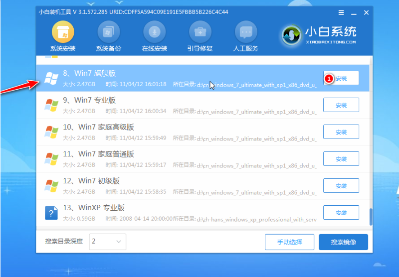 1642641235821648.png image.png