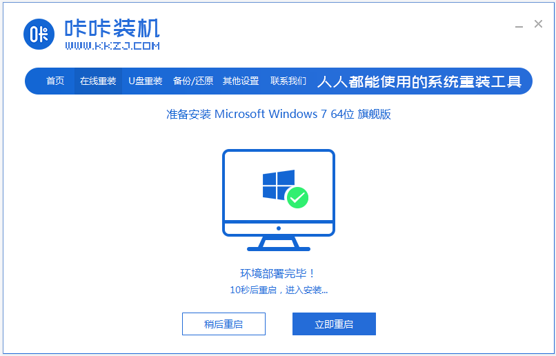 1637654512790493.png image.png
