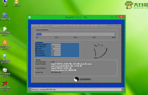 1637745818120084.png image.png