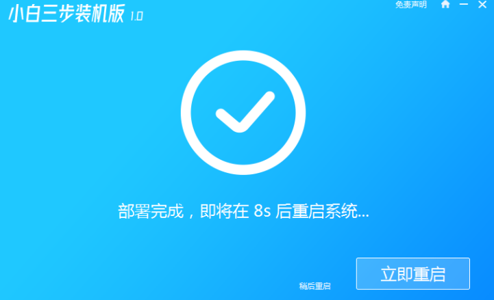 1637745862907023.png image.png