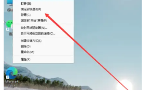 win11系统重装后无法分盘如何解决[多图]