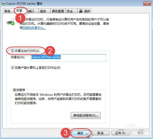 1642644501114998.png image.png