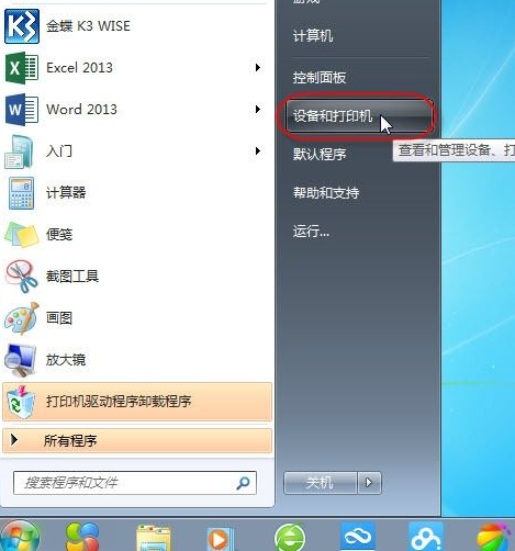 1642644442753142.png image.png