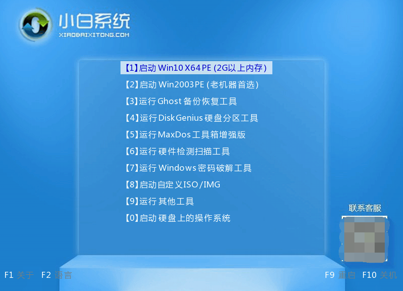 1642405334134087.png image.png