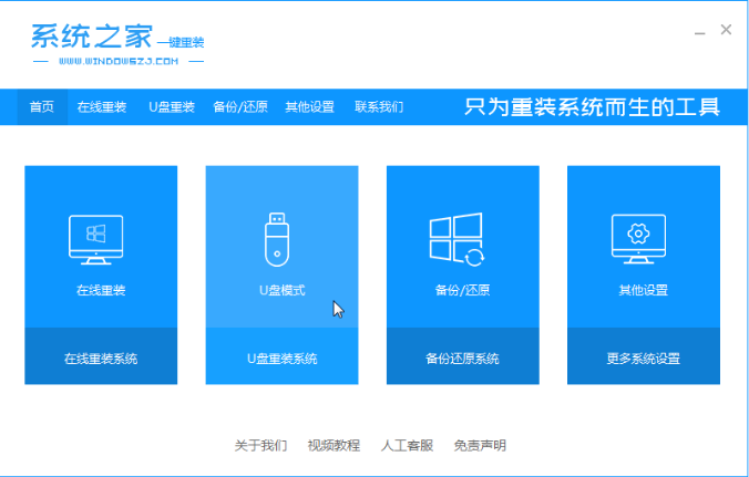 1640914729130313.png image.png