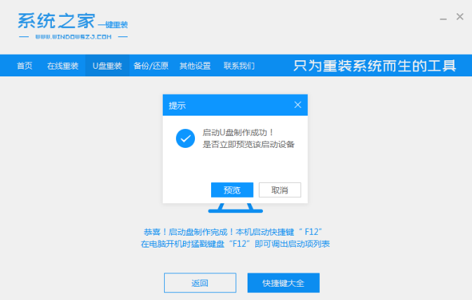 1640914822257028.png image.png