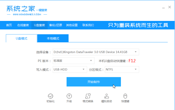 1640914740963352.png image.png