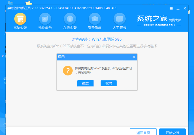 1640914862808265.png image.png