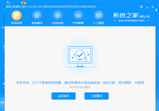 1640914876136522.png image.png