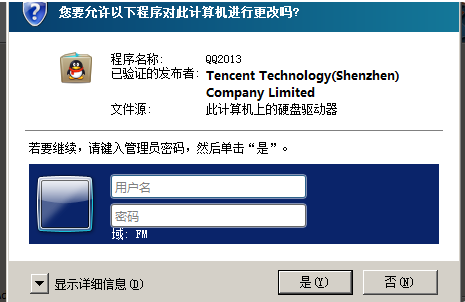 1642750755794883.png image.png