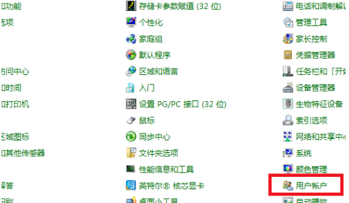 1642750723112902.png image.png