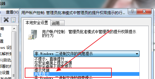1642750699235297.png image.png