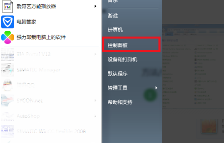 1642750712974669.png image.png