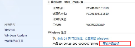 1639725057586996.png image.png