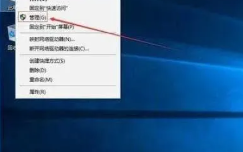 win11只显示一个c盘怎么办？[多图]