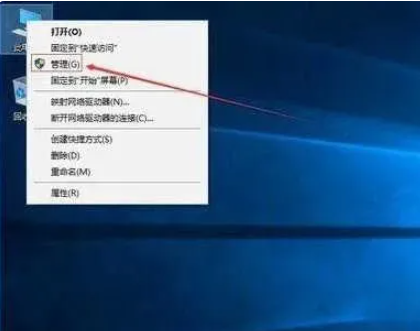 win11只显示一个c盘怎么办？[多图]