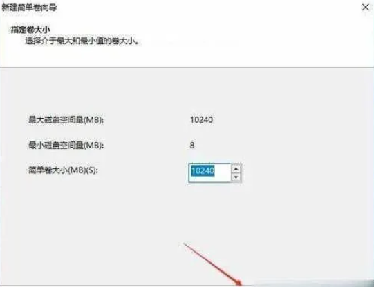 win11只显示一个c盘怎么办？[多图]