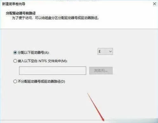 win11只显示一个c盘怎么办？[多图]