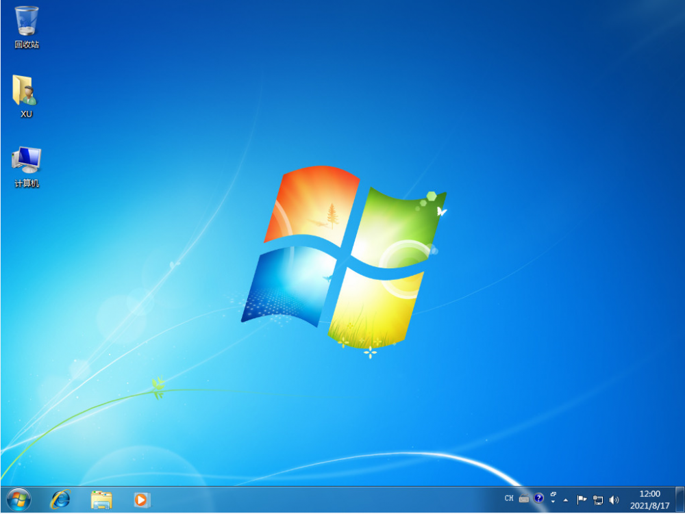 1642061867680117.png image.png