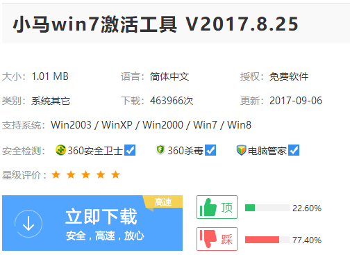 1642063410650726.png image.png