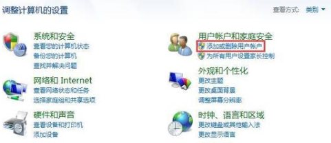 1637985243349848.png image.png