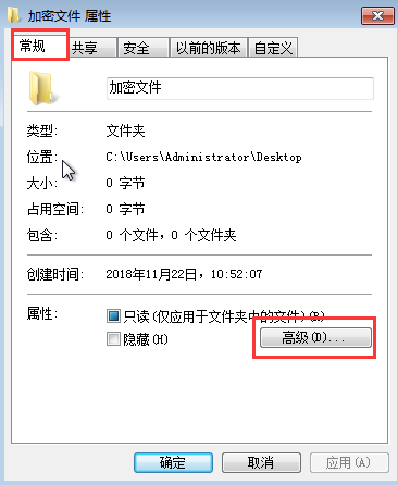 1637742520670994.png image.png