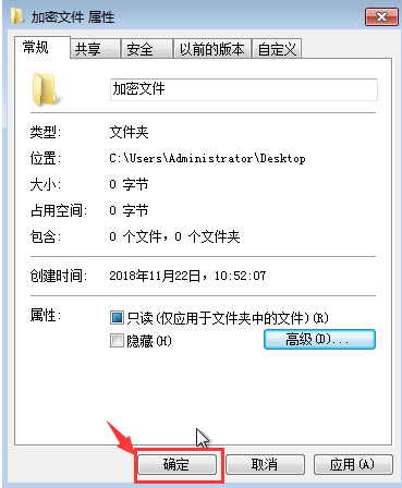 1637742540132301.png image.png