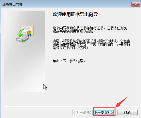 1637742597696383.png image.png