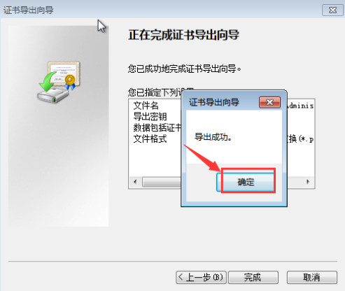 1637742673307376.png image.png