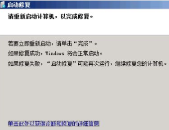 1638343265214599.png image.png