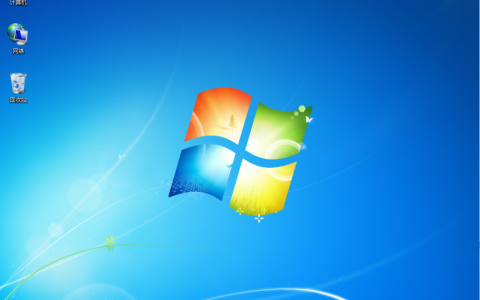 win7激活工具激活不了怎么办