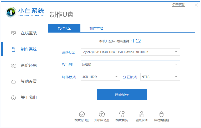 1640072561119352.png image.png