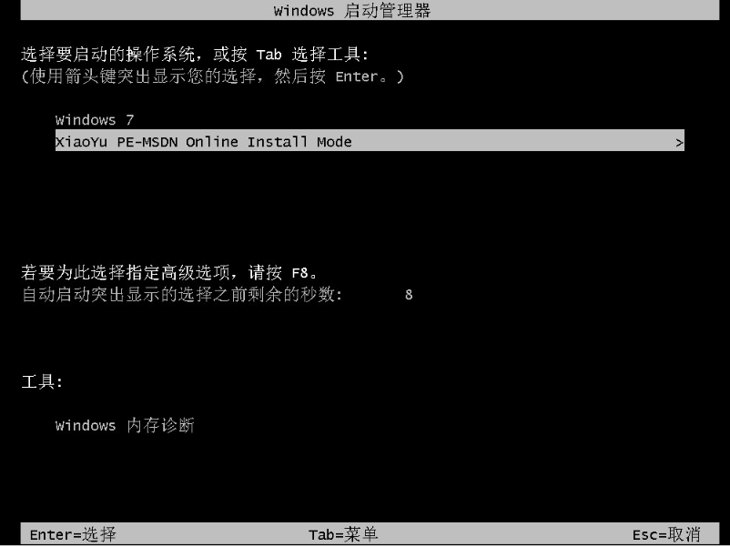 1643167257400970.png image.png