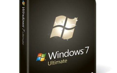 win7专业版与旗舰版的区别是什么 小白官网[多图]