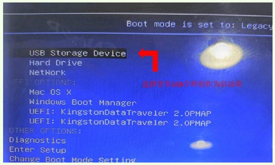 大白菜官网win11下载安装教程[多图]