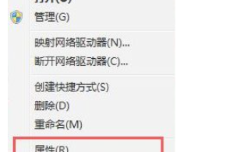 win7升级win10教程保留数据的方法[多图]