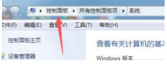 1642410883126014.png image.png