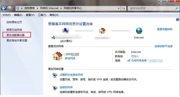 1640853219107230.png image.png