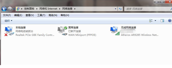 1640853241789676.png image.png