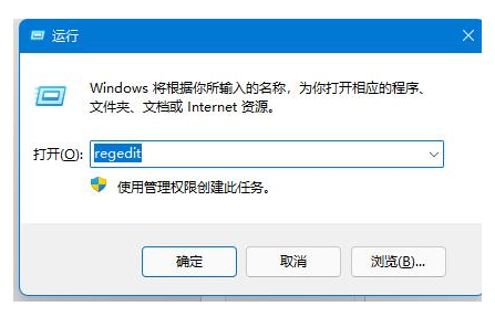 win11多窗口布局设置方法[多图]