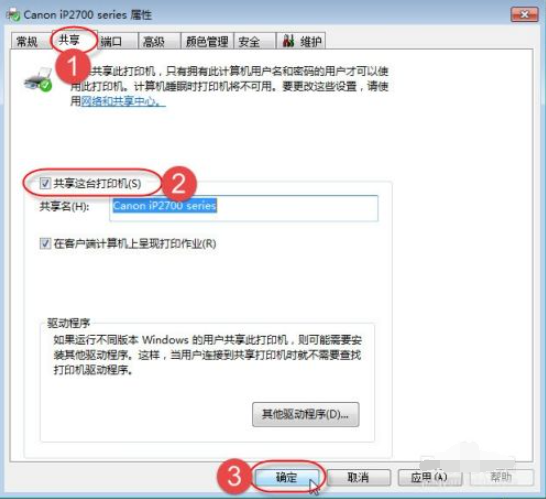 1642986600250014.png image.png