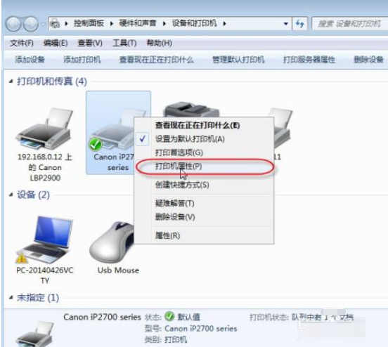 1642986571105901.png image.png