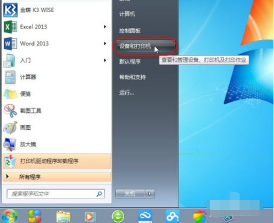 1642986543102932.png image.png