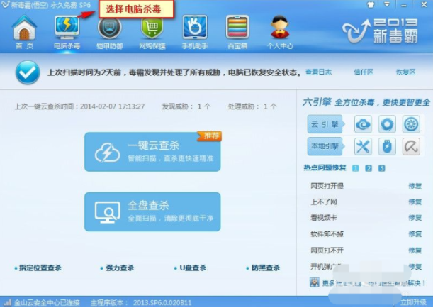 1644387268124181.png image.png