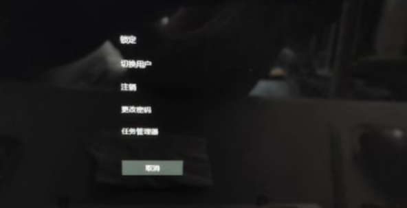 win11更新黑屏怎么解决[多图]