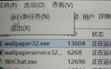 win11更新黑屏怎么解决[多图]