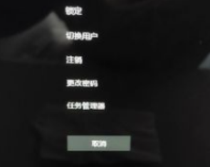 win11更新黑屏怎么解决[多图]