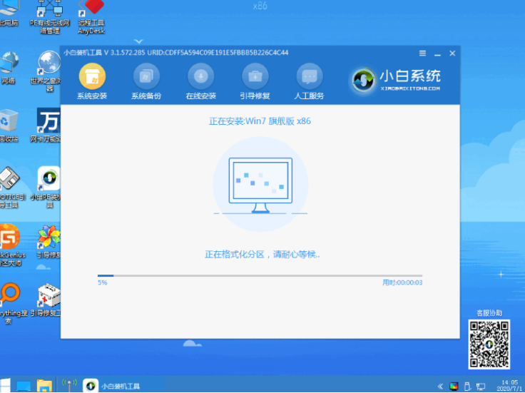 1639800209167178.png image.png