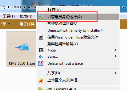 1638172536366716.png image.png