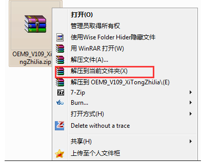 1638172541886755.png image.png